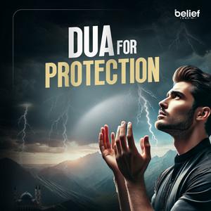 Dua for Financial Relief by Md Bin Yamin, Mohammad Amin Nadaf