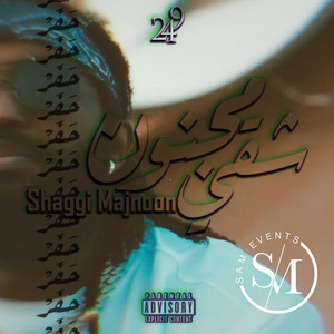 Shaggi Majnoon by TooDope