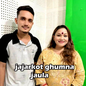 Aditya Thakuri - Jajarkot ghumna jaula