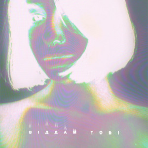Viddam Tobi