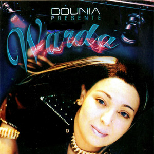 Chebba Warda - Edik y'habat