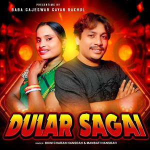 DULAR SAGAI