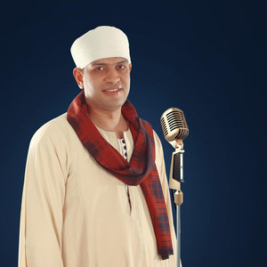 اسافر فى الصباح جديد 2026 by محمد البنجاوى - فنان الصعيد