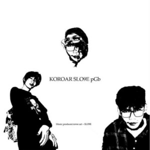 SLO9E & Ko Roar - Eyes and Minds (feat. pGb)