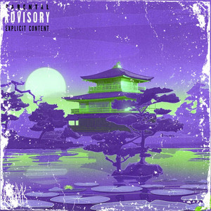 NO WEAKNESS by DXNXK!
