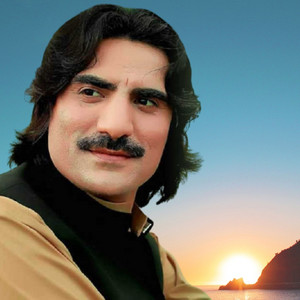 Sadiq Afridi - Da Hussan Jadugari