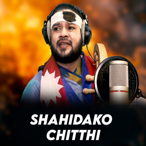 Puskal Sharma - Shahidako Chitthi