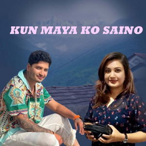 Alish Karki - Kun Maya Ko Saino