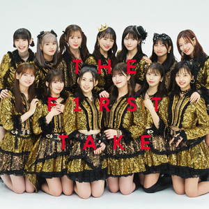 Professionals-17th - Album by モーニング娘。'24 | Spotify
