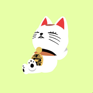 Otonoke (Yep It's Lofi)