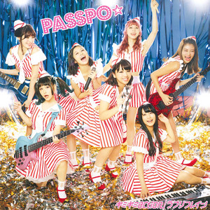 Beef or Chicken? - Album by PASSPO☆ | Spotify