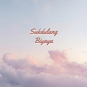 Sukdulang Biyaya by EVANGELION