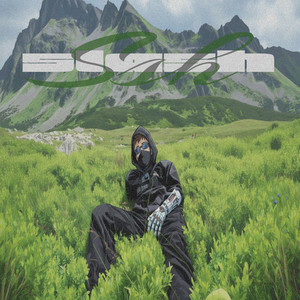 Slash260 — ssh