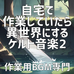 石になった詩人の涙