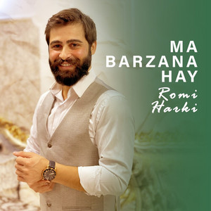 Romi Harki - Ma Barzana Hay