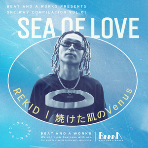 焼けた肌のVenus (feat. REKID) by BEAT AND A WORKS(ビータナワークス), REKID