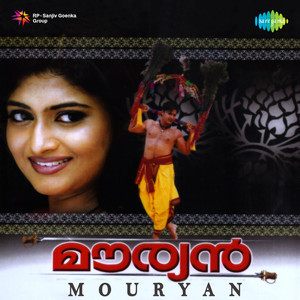 Mouryan (Original Motion Picture Soundtrack)