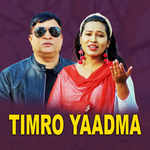 Ramhari Bhandari & Sharada Rasaili - Timro Yaadma