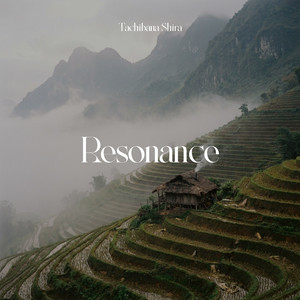 Resonance - with rain by Tachibana Shira