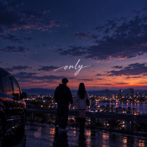 only by Sun Purple