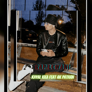 Rap Lewani (feat. AK-Pathan)