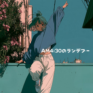 AM4.30のランデブー by koTetu