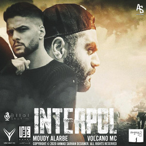 انتربول - مودي العربي - فولكينو by Volcano963