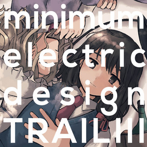 minimum electric design | Spotify