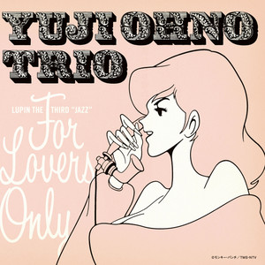 Love Squall ラブ・スコール - song and lyrics by Yuji Ohno Trio