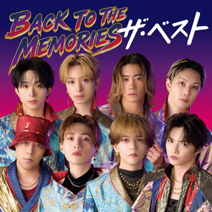 未来予想図Ⅱ by FANTASTICS from EXILE TRIBE