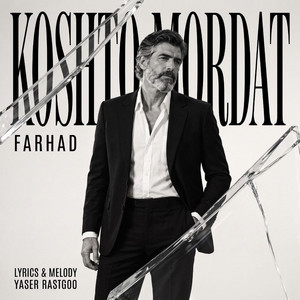 Koshto Mordat by Farhad