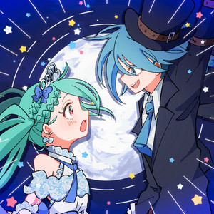 シュレディンガー・シュガー (feat. 初音ミク) - Single by ヤマギシ