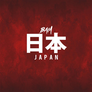 Portada de Japan