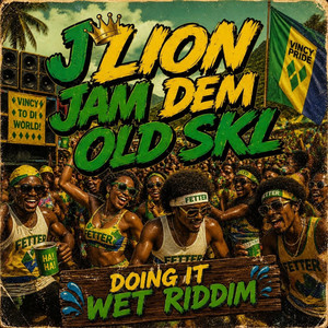 Jam Dem (Old SKL) by Joshybeatz, J Lion