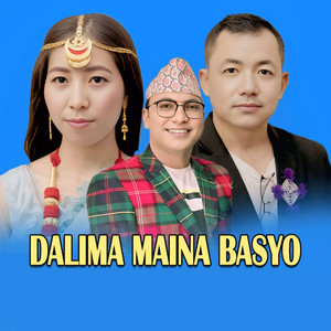 TR Samsohang - Dalima Maina Basyo