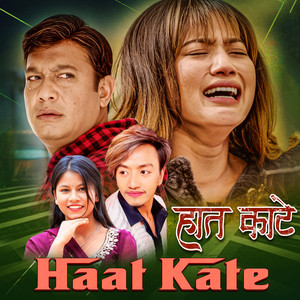 Haat Kate