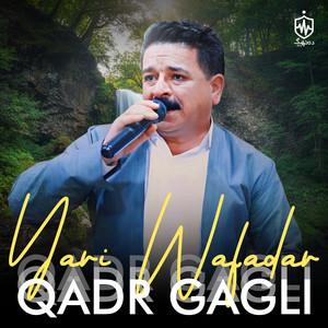 Qadr Gagli - Dlm Tanga