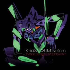 Evangelion (Original Motion Picture Soundtrack) ‑「アルバム」by