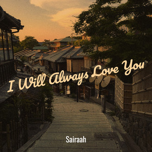 I Will Always Love You (Cover)