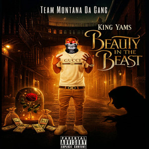 King Yams - With U (feat. SwayOnTheBeat)