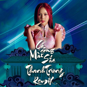 ThahTrung & Ducth Music - Có công mài "Sắc" (feat. Ngô Lan Hương) [ThahTrung Remix]