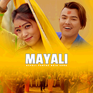Mayali