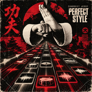 Обкладинка: Perfect Style