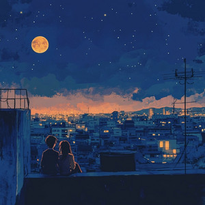 Serene Skies by NightFlow Radio