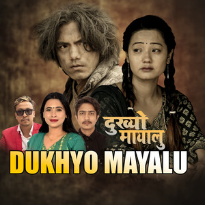 Purna Samyog, Sunita Budha Chhetri & Umesh Kaushal - Dukhyo Mayalu (feat. Rina Gurung)