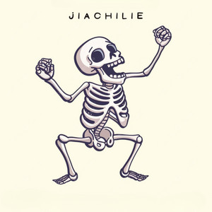 Jiachilie by HOOD BOYZ, PAPA NYOSTO, Iano Ranking, Wadaglizke