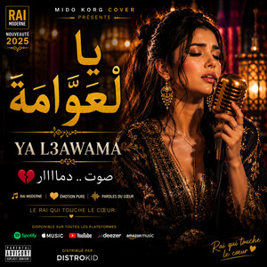 Ya L3awama by MidoKorgCover