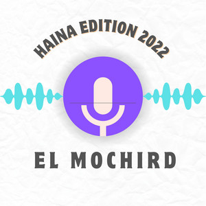 Haina Edition 2022 by El MochiRD