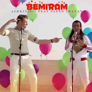 Bemiram — Ashkin cover art