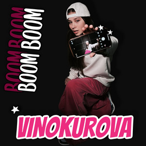 Boom-Boom